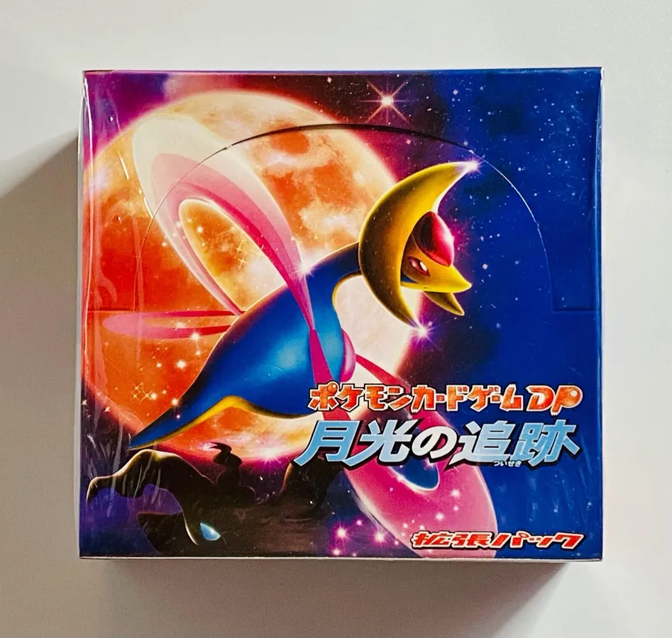 Japanese Moonlit Pursuit Booster Box [1st Edition]